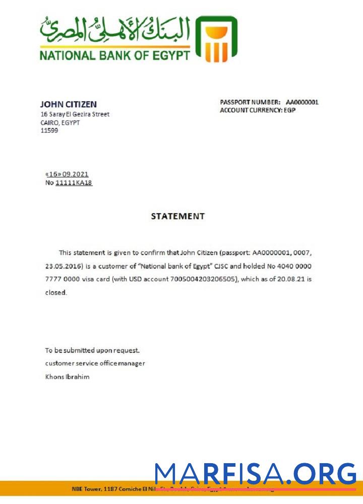 Blank Egypt National Bank of Egypt closure reference download for verification